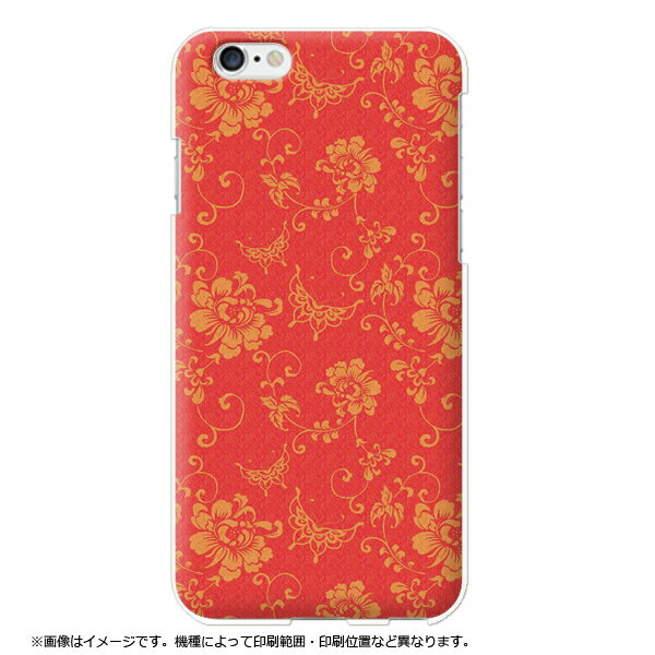 Rakuten - 全機種対応 Xperia 10 iv SO-52C Xperia 5 iii SO-53B Xperia 5 ii SO-52A Xperia 5 iv SO-54C エクスペリア5 V SO-53D Xperia 5 SO-01M Xperia 1 iv SO-51C Xperia 1 iii SO-51B スマホケース ダマスク柄 花柄