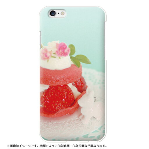 ギャラクシー専用 ギャラクシーa53 5g ケース sc51a カバー sc53b ケース a53 ケース a41 sc-41a ケース galaxy sc53c ケース sc56b ケース a41 scv48 ケース スマホケース ハードケース デザイン uv印刷 スイーツ マカロン ギャラクシー専用 ギャラクシーa53 5g ケース sc51a カバー sc53b ケース a53 ケース a41 sc-41a ケース galaxy sc53c ケース sc56b ケース a41 scv48 ケース スマホケース ハードケース デザイン uv印刷 スイーツ マカロン