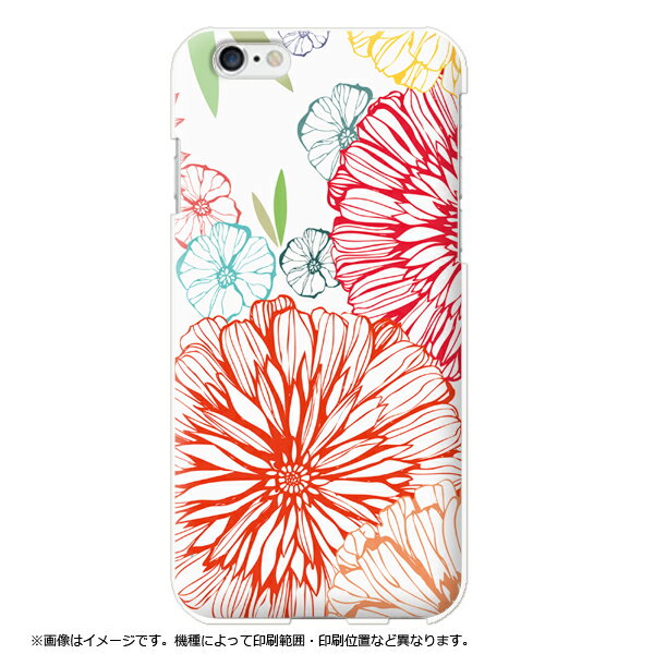 Rakuten - 全機種対応 BASIO active3 KYG04 arrows Alpha F-51F　カバー AQUOS wish4 SH-52E AQUOS Wish3 SH-53D アクオスセンス9 SH-53E AQUOS sense8 SH-54D スマホケース ボタニカル柄 フラワー 花柄