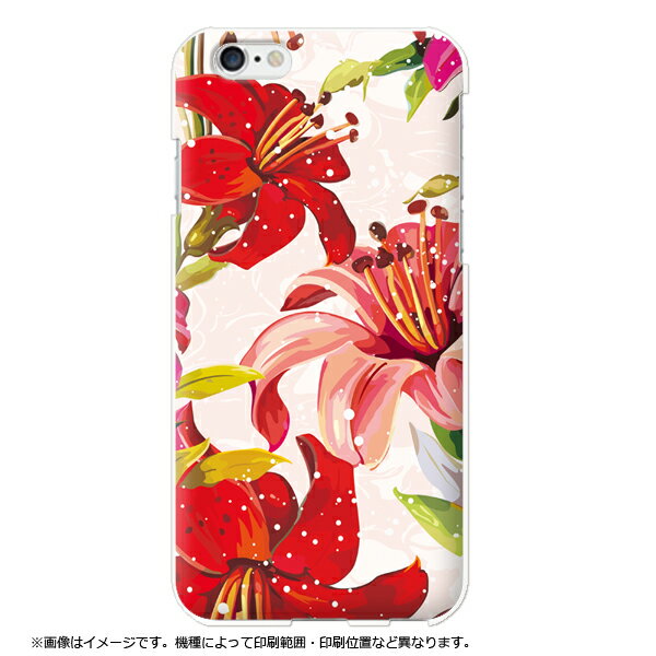 Rakuten - 全機種対応 BASIO active3 KYG04 arrows Alpha F-51F　カバー AQUOS wish4 SH-52E AQUOS Wish3 SH-53D アクオスセンス9 SH-53E AQUOS sense8 SH-54D スマホケース ボタニカル柄 フラワー 花柄
