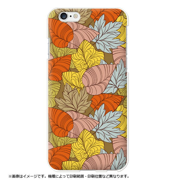 Rakuten - 全機種対応 AQUOS sense7 SH-53C AQUOS sense6 SH-54B AQUOS sense 5G SH-53A アクオスセンス4 SH-41A AQUOS R9 pro SH-54E AQUOS R9 SH-51E スマホケース レトロ リーフ