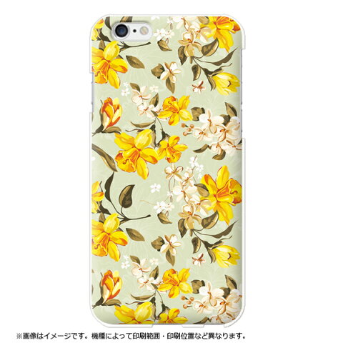 quaphone kyv44 kyv42 lgv33 kyv37 スマホケース ハードケース プリント 印刷 カバー かわいい ポタニカル柄 フラワー 花柄