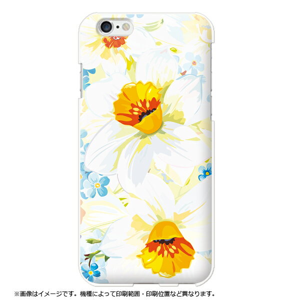 Rakuten - 全機種対応 AQUOS R8 pro SH-51D AQUOS R8 SH-52D AQUOS R7 SH-52C アクオスR6 SH-51B AQUOS R 5G SH-51A スマホケース ボタニカル柄 フラワー 花柄