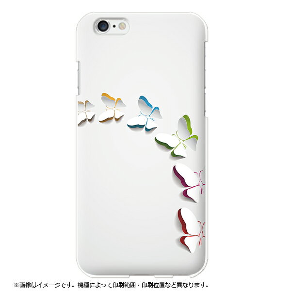 樂天商城 - 全機種対応 スマホケース Galaxy A55 5G SC-53E GALAXY A54 5G SC-53D ギャラクシー A53 5G SC-53C GALAXY A52 5G SC-53B GALAXY A51 5G SC-54A GALAXY A41 SC-41A GALAXY A23 5G SC-56C シンプル おしゃれ 蝶