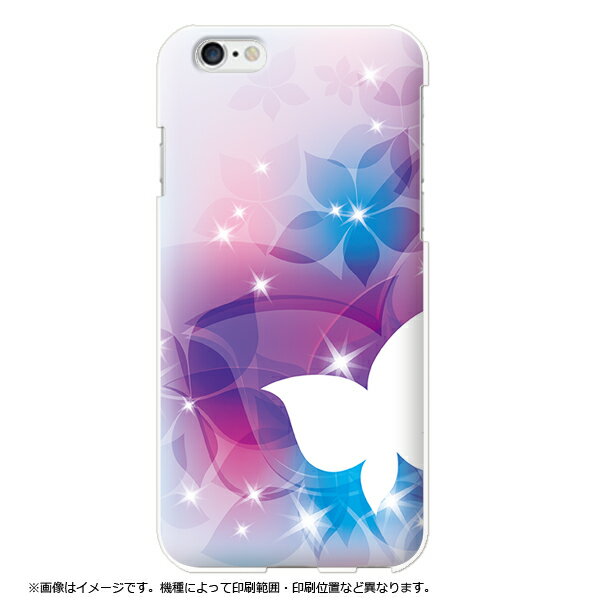 アイフォン専用 iPhone15plus iPhone13proMA