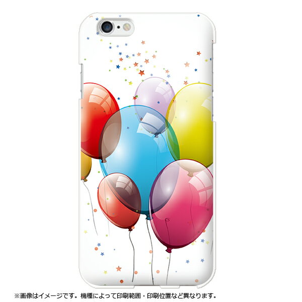 アイフォン専用 iPhone15plus iPhone13proMA