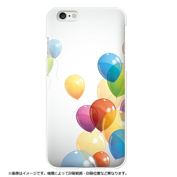 Rakuten - ギャラクシー専用 Galaxy A36 5G SC-54F 携帯ケース S24 FE S24 Ultra sc53b ケース a53 ケース a41 sc-41a ケース galaxy sc53c ケース sc56b ケース a41 scv48 ケース スマホケース ハードケース デザイン uv印刷 風船