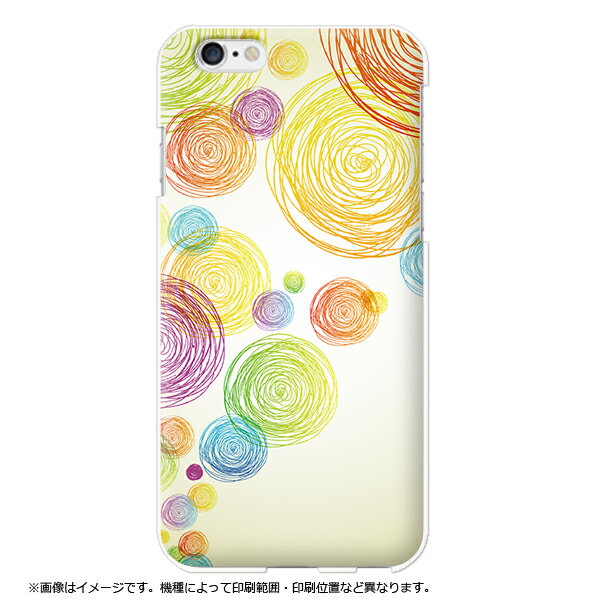 Rakuten - ギャラクシー専用 Galaxy A36 5G SC-54F 携帯ケース S24 FE S24 Ultra sc53b ケース a53 ケース a41 sc-41a ケース galaxy sc53c ケース sc56b ケース a41 scv48 ケース スマホケース ハードケース デザイン uv印刷 マーブル 落書き風 パステル