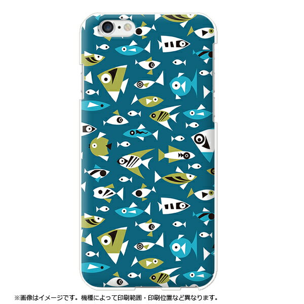 Rakuten - らくらくスマホa f-53e MR01 F-42A ケース F-03K あんしんスマホ KY-51B A205KC 705KC おてがるスマホ01 シンプルスマホ6 カバー ハードケース 海 魚
