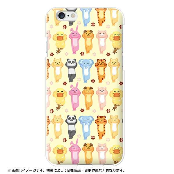 Rakuten - 全機種対応 oppo reno7 a ケース アローズwe2 スマホケース aquos wish4 ハードケース ゾウ パンダ 動物のお昼寝