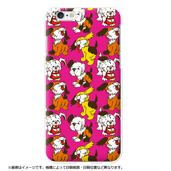Rakuten - 全機種対応 oppo reno7 a ケース アローズwe2 スマホケース aquos wish4 ハードケース イヌ いぬ 犬