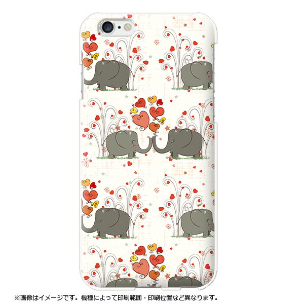 Rakuten - 全機種対応 oppo reno7 a ケース アローズwe2 スマホケース aquos wish4 ハードケース ぞう ゾウ ハート