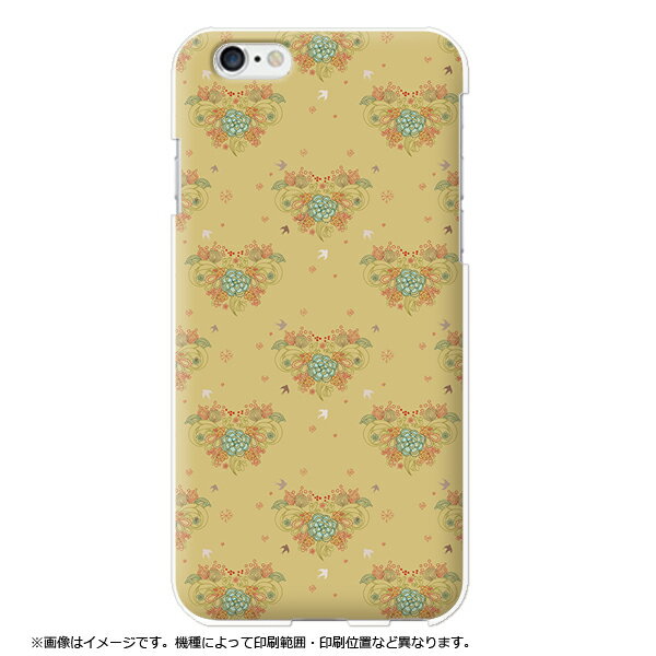 Rakuten - 全機種対応 oppo reno7 a ケース アローズwe2 スマホケース aquos wish4 ハードケース 花柄 フラワー ハート