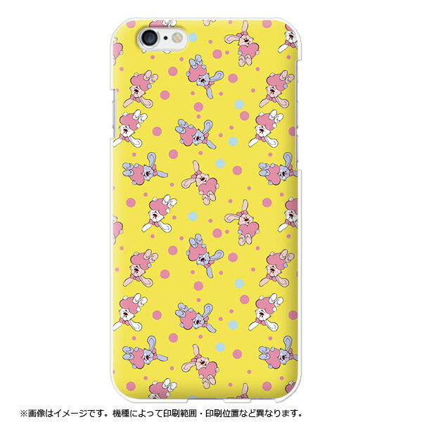 Rakuten - 全機種対応 oppo reno7 a ケース アローズwe2 スマホケース aquos wish4 ハードケース ハート うさぎ ラビット