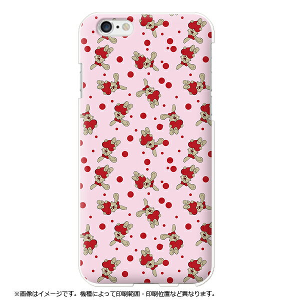 Rakuten - 全機種対応 oppo reno7 a ケース アローズwe2 スマホケース aquos wish4 ハードケース ハート うさぎ ラビット