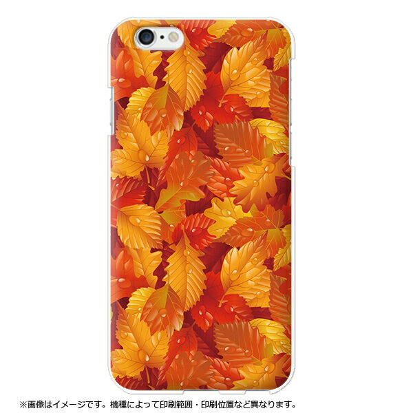 Rakuten - 全機種対応 oppo reno7 a ケース アローズwe2 スマホケース aquos wish4 ハードケース 紅葉 葉