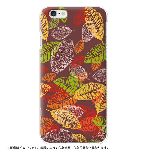 Rakuten - 全機種対応 oppo reno7 a ケース アローズwe2 スマホケース aquos wish4 ハードケース 絵画調 葉っぱ