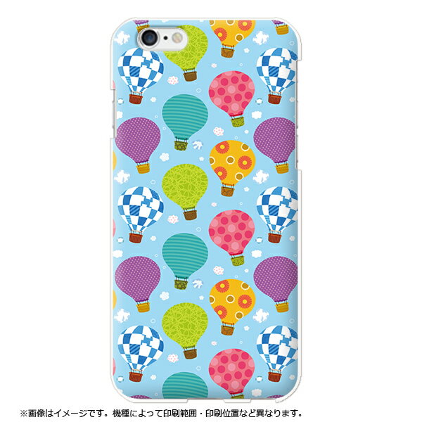 Rakuten - 全機種対応 oppo reno7 a ケース アローズwe2 スマホケース aquos wish4 ハードケース イラスト 気球