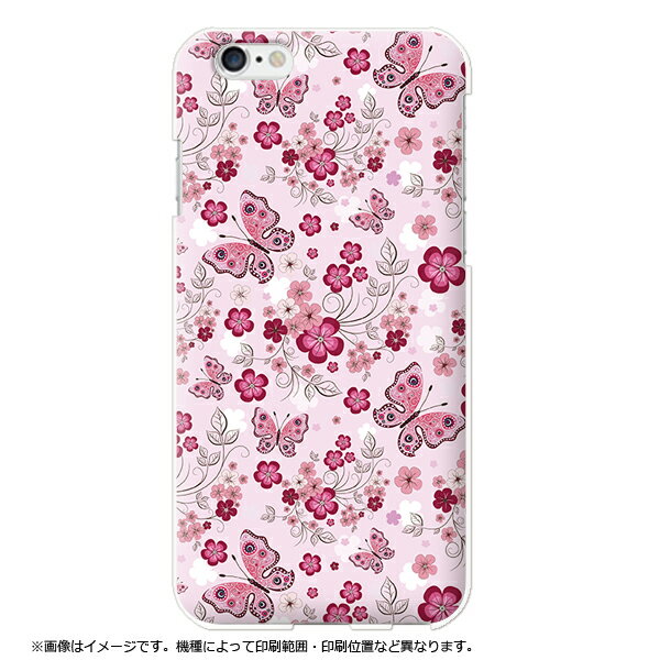 Rakuten - 全機種対応 oppo reno7 a ケース アローズwe2 スマホケース aquos wish4 ハードケース 大人かわいい フローラル 蝶