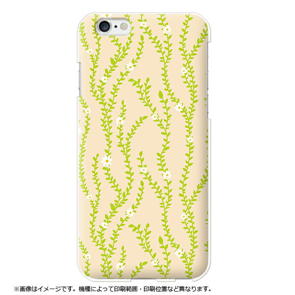 Rakuten - 全機種対応 oppo reno7 a ケース アローズwe2 スマホケース aquos wish4 ハードケース シンプル リーフ 花柄