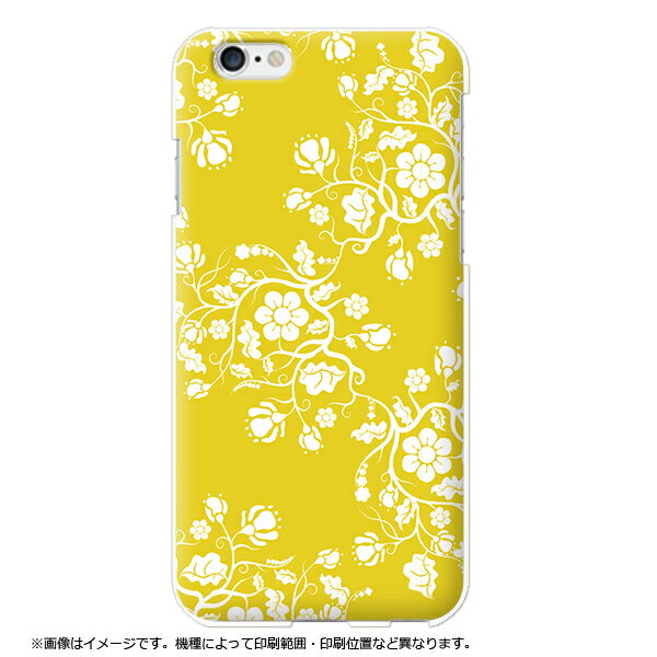 Rakuten - 全機種対応 oppo reno7 a ケース アローズwe2 スマホケース aquos wish4 ハードケース シンプル 花柄 フラワー 黄色