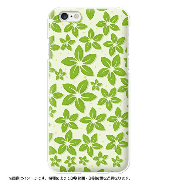 樂天商城 - 全機種対応 スマホケース xperia 10 ii ケース 互換性 xperia 5 xperia 5 iv xperia 1 ii xperia 1 iii xperia 10 v xperia 10 iii ハードケースシンプル リーフ 緑 グリーン