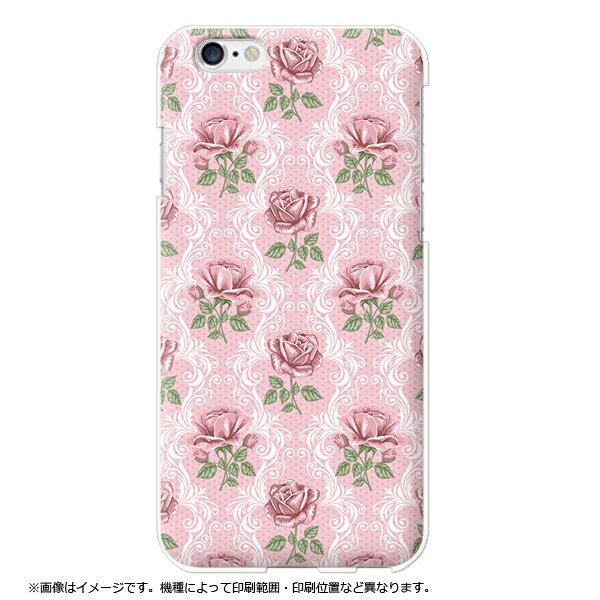 Rakuten - 全機種対応 スマホケース xperia 10 ii ケース 互換性 xperia 5 xperia 5 iv xperia 1 ii xperia 1 iii xperia 10 v xperia 10 iii ハードケースフェミニン 薔薇 バラ バラ