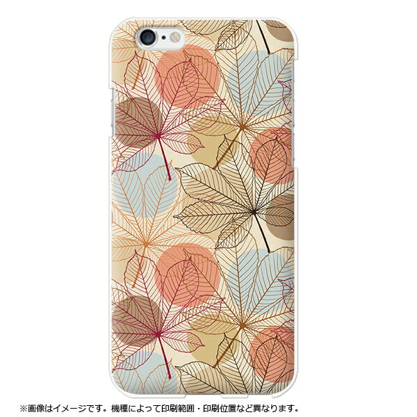 樂天商城 - 全機種対応 スマホケース xperia 10 ii ケース 互換性 xperia 5 xperia 5 iv xperia 1 ii xperia 1 iii xperia 10 v xperia 10 iii ハードケースリーフ