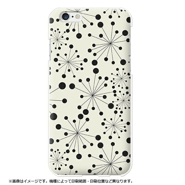 Rakuten - 全機種対応 スマホケース xperia 10 ii ケース 互換性 xperia 5 xperia 5 iv xperia 1 ii xperia 1 iii xperia 10 v xperia 10 iii ハードケース北欧柄 白 ホワイト
