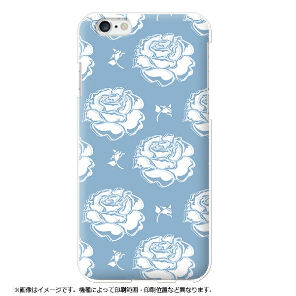 Rakuten - 全機種対応 スマホケース xperia 10 ii ケース 互換性 xperia 5 xperia 5 iv xperia 1 ii xperia 1 iii xperia 10 v xperia 10 iii ハードケース水色 薔薇 バラ