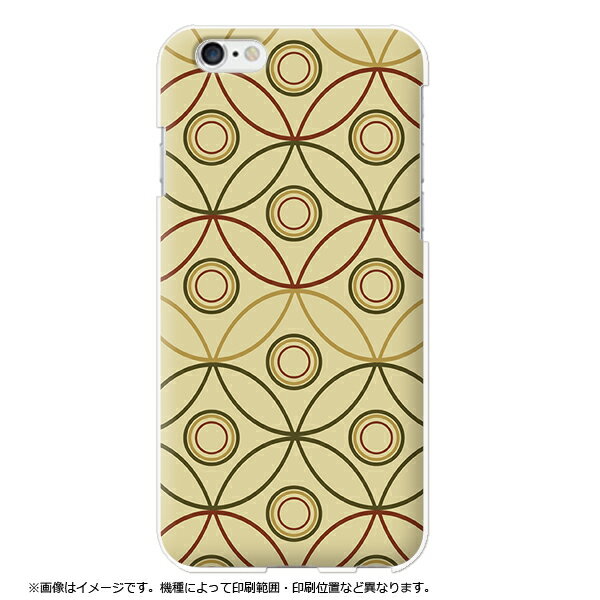 Rakuten - 全機種対応 スマホケース xperia 10 ii ケース 互換性 xperia 5 xperia 5 iv xperia 1 ii xperia 1 iii xperia 10 v xperia 10 iii ハードケースカバー
