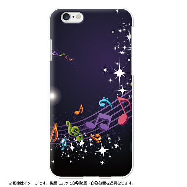 Rakuten - 全機種対応 スマホケース グーグルピクセル9proxl グーグルピクセル8a グーグルピクセル7a グーグルピクセル6 ピクセル8a pixel4a ハードケース音符