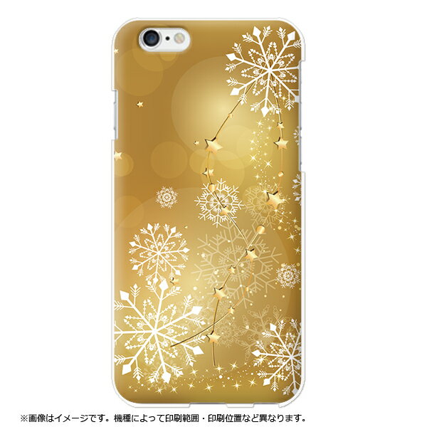 Rakuten - 全機種対応 スマホケース グーグルピクセル9proxl グーグルピクセル8a グーグルピクセル7a グーグルピクセル6 ピクセル8a pixel4a ハードケース結晶 星