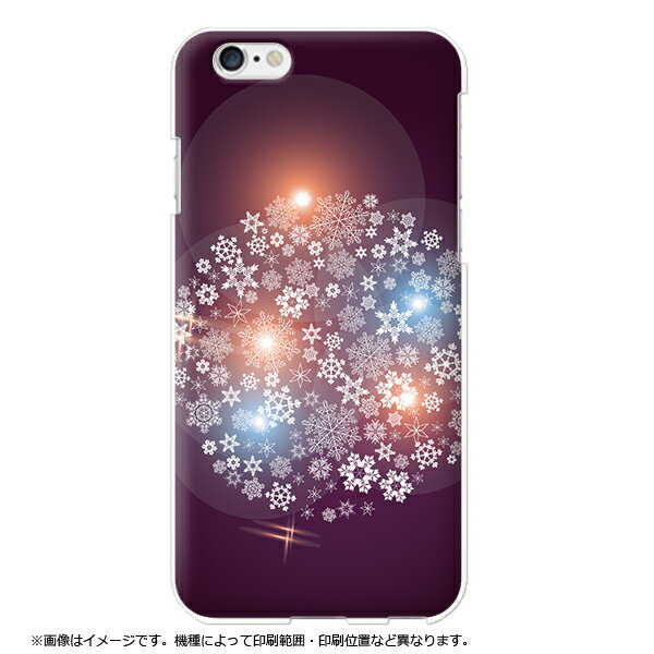 Rakuten - 全機種対応 スマホケース グーグルピクセル9proxl グーグルピクセル8a グーグルピクセル7a グーグルピクセル6 ピクセル8a pixel4a ハードケース星 パープル