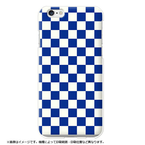 Rakuten - 全機種対応 スマホケース グーグルピクセル9proxl グーグルピクセル8a グーグルピクセル7a グーグルピクセル6 ピクセル8a pixel4a ハードケース市松模様 青 ブルー クール