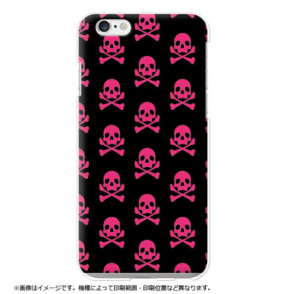 Rakuten - 全機種対応 スマホケース ギャラクシーs23 ギャラクシーa53 ギャラクシーs10 ギャラクシーs24 ギャラクシーs21 ギャラクシーsc53c ハードケースドクロ ドット クール ハードケース スマホカバー