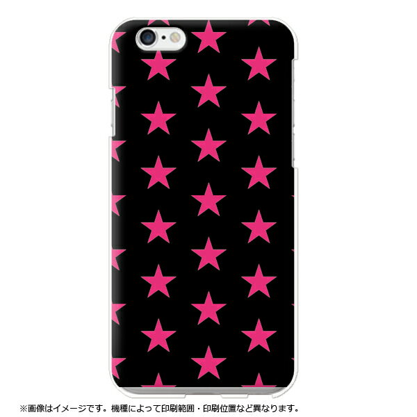 Rakuten - 全機種対応 スマホケース ギャラクシーs23 ギャラクシーa53 ギャラクシーs10 ギャラクシーs24 ギャラクシーs21 ギャラクシーsc53c ハードケーススター 星
