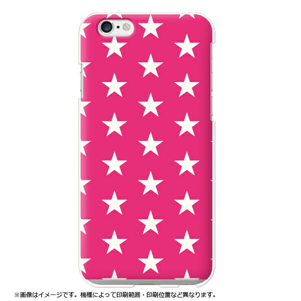 Rakuten - 全機種対応 スマホケース ギャラクシーs23 ギャラクシーa53 ギャラクシーs10 ギャラクシーs24 ギャラクシーs21 ギャラクシーsc53c ハードケーススター 星