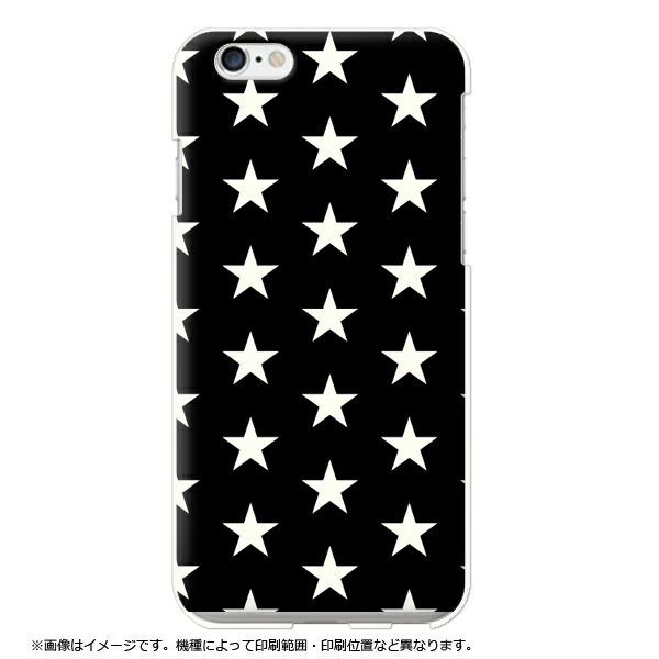 Rakuten - 全機種対応 スマホケース ギャラクシーs23 ギャラクシーa53 ギャラクシーs10 ギャラクシーs24 ギャラクシーs21 ギャラクシーsc53c ハードケーススター 星 黒 ブラック