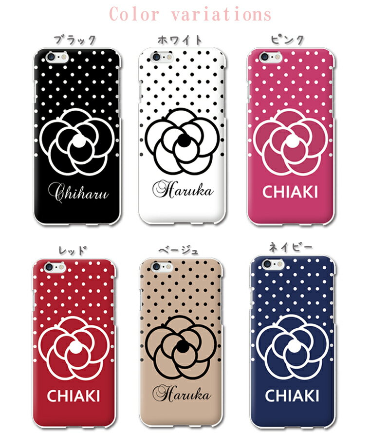 アイフォン専用 iPhoneSE (第2世代) iPhone11 iPhone12ミニ mini iPhoneXsMax iPho...