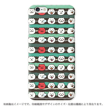 quaphone kyv44 kyv42 lgv33 kyv37 スマホケース ハードケース プリント 印刷 カバー かわいい 表情 ネコ 猫 ねこ イラスト