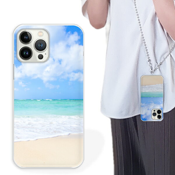 Rakuten - 全機種対応 スマホケース ギャラクシーs23 ギャラクシーa53 ギャラクシーs10 ギャラクシーs24 ギャラクシーs21 ギャラクシーsc53c ハードケースきれいな海 空 砂浜