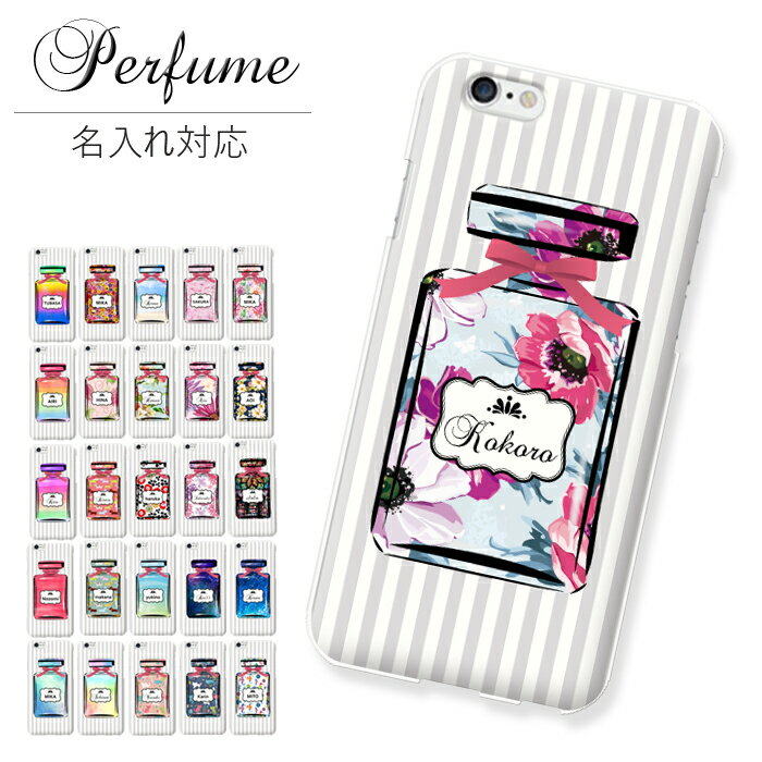 бޥۥɥ7a705kc8a8ץ饹8pluslibero5gxrxperia1vixperiaaceiiixperia10ivxiaomiϡɥ̾ͤ襤ڹ