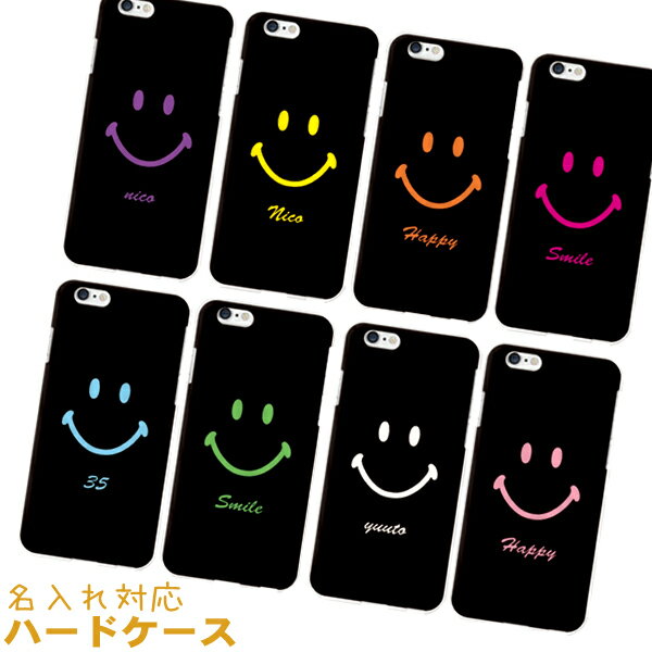 ACtHp iPhone15plus iPhone13proMAX iPhone13~j mini Jo[ iPhonese 3 ӂ14 iPhonexsmax ACtH14vX X}zP[X n[hP[X vgP[X Vv X}C  jR ɂ 킢 smile