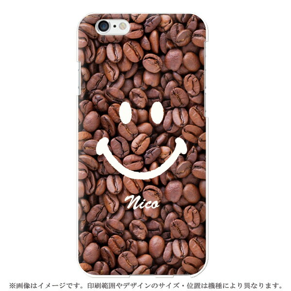 Rakuten - rakutenmini ケース 楽天ミニ ケース スマホケース ハードケース uv印刷 シンプル かわいい スマイル にこちゃん 名入れ ニコちゃん smile