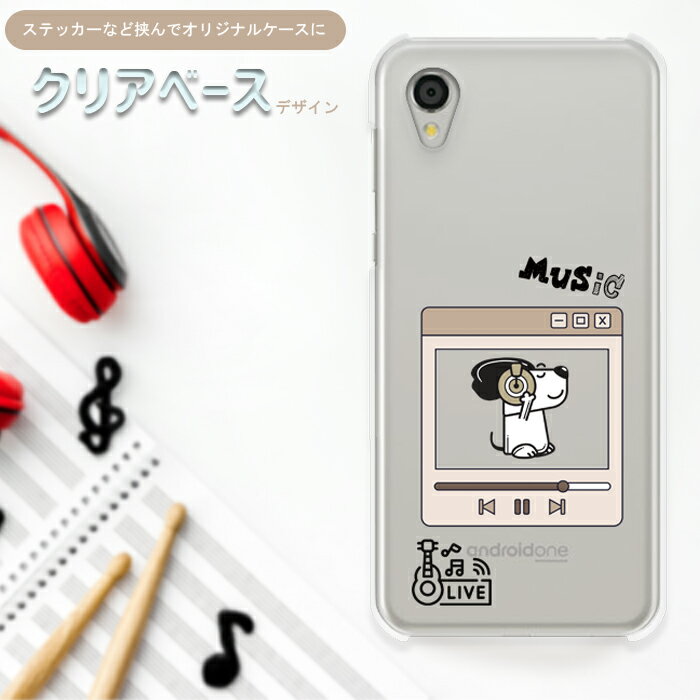 Rakuten - 全機種対応 スマホケース ギャラクシーs23 ギャラクシーa53 ギャラクシーs10 ギャラクシーs24 ギャラクシーs21 ギャラクシーsc53c ハードケース
