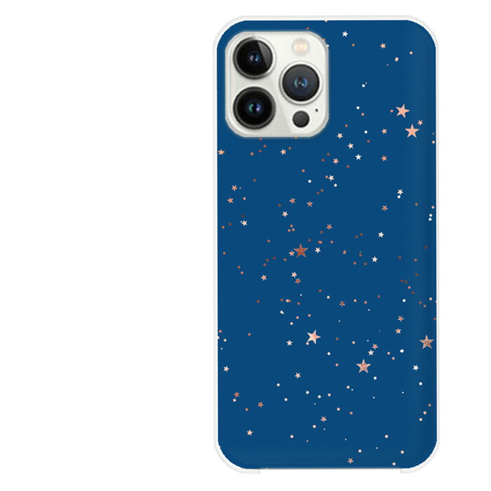 Rakuten - 全機種対応 スマホケース グーグルピクセル10 グーグルピクセル9 iphone17 so-52c so52b sog07 so41a ギャラクシーs22 ハードケース ネイビーブルー 星屑 星空 かわいい おしゃれ