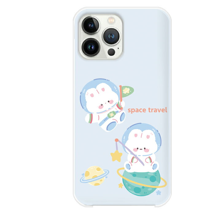 Rakuten - 全機種対応 スマホケース グーグルピクセル10 グーグルピクセル9 iphone17 so-52c so52b sog07 so41a ギャラクシーs22 ハードケース 水色 しろくま かわいい 宇宙