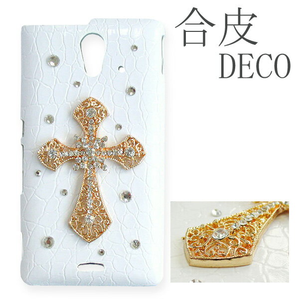 全機種対応iphone13ipho...