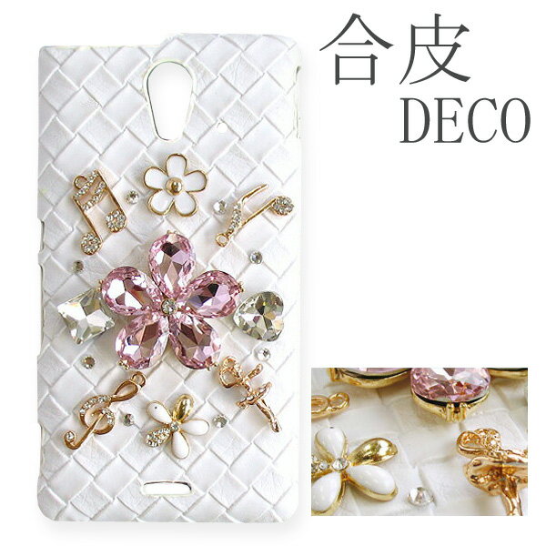 全機種対応iphone13ipho...